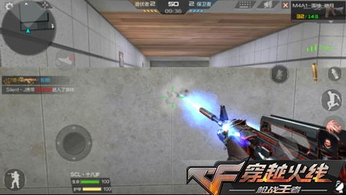 2026年3月CF致命bug全曝光，卡墙穿墙闪退一站式解决指南