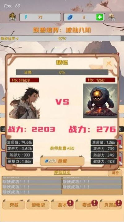 2026年挂机3D网游终极指南，上班族搬砖首选的5大自动战斗神作