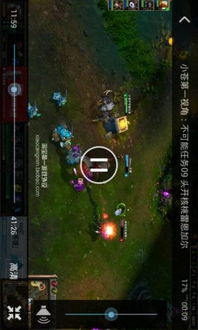 英雄联盟比赛视频怎么看才有效？2026最新战术拆解与实战应用