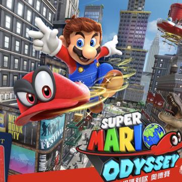 超级玛丽游戏下载，从FC原版到Switch重制，哪个版本最值得玩？