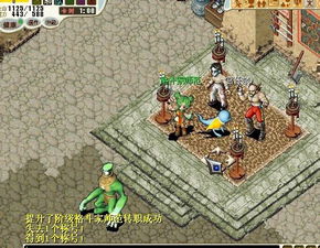 一、1.85版本核心魅力与私服生态现状