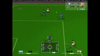 2026紧急更新实况足球2009 1.4终极修复包，Win11闪退+妖人名单