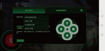 告别手柄依赖，2K11键盘高手都在用的隐藏设置与2026年Q1实战优化全攻略