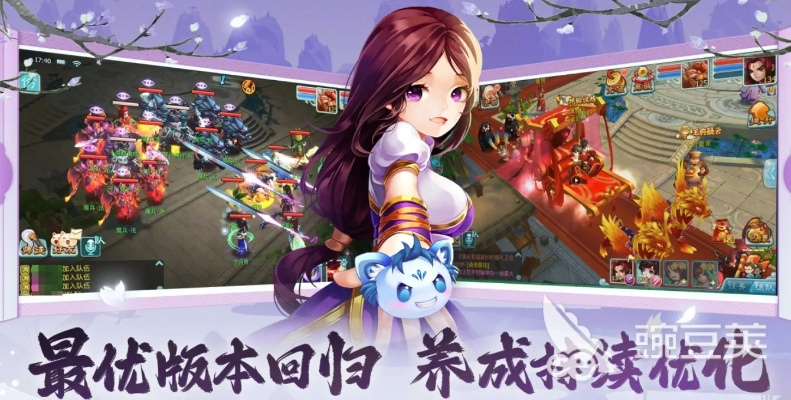 2026年Q1回合制RPG手游生存指南，从阵容搭配到资源运营的7个实战破局策略