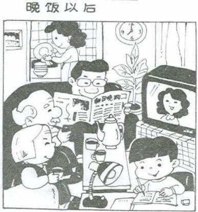 教师节看图说话范文总被批？2026最新教学设计破解3大痛点