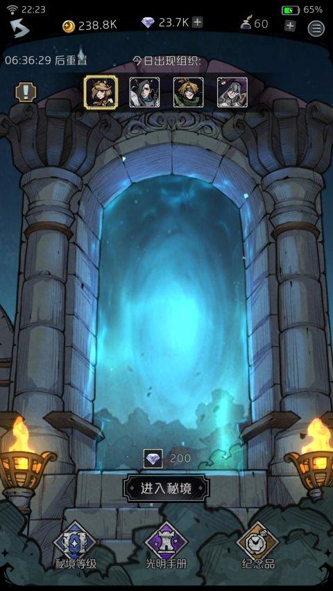 2026年白雪公主恐怖游戏爆火真相，全结局解锁+生存机制深度拆解