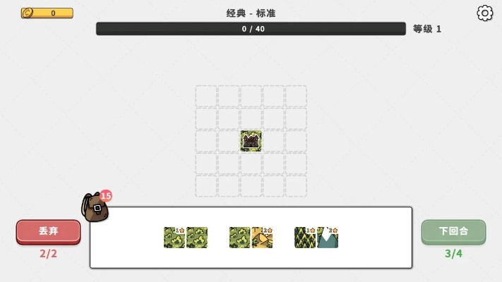 经营小游戏总亏钱？2026年爆款模拟经营手游的隐藏机制全拆解