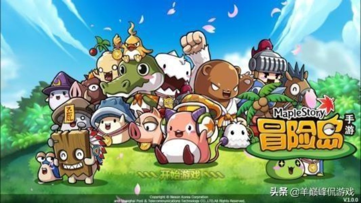 2026年穿越冒险岛小说怎么写才火？资深编辑揭秘5大爆款公式