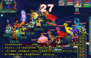 2026梦幻西游杀阵终极指南，8大阵法克制链+5大实战场景秒懂