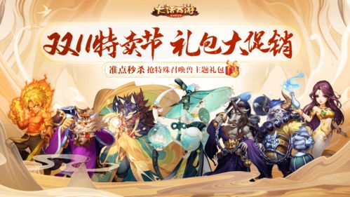 别再玩双人成行啦！2026年这18款神仙双人单机游戏更香