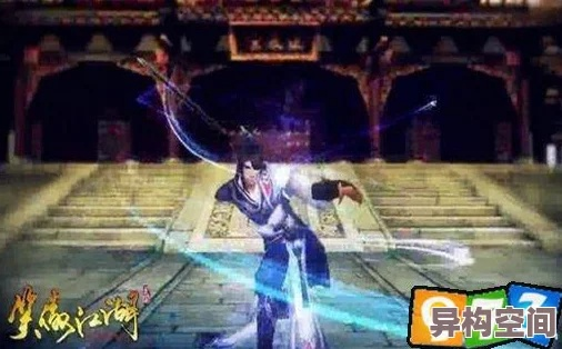 笑傲江湖OL华山技能2026绝密破解，气宗剑宗PVP连招顺序与加点内幕全解析