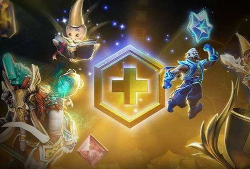 Dota2集市深度解析，如何3天快速变现稀有饰品？2026年最新实战攻略
