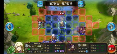 2026年呆萌小怪物隐藏机制大揭秘，这5个战力暴涨技巧90%玩家不知道