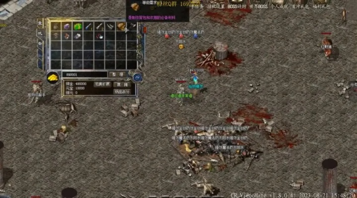 传世私服画面总模糊花屏？2026最新引擎实测对比与一键修复方案