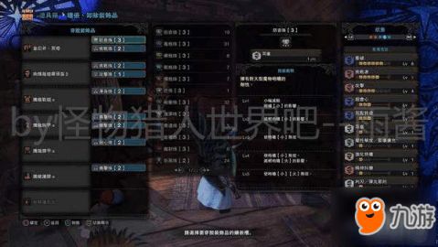 Doom 3噩梦难度无伤通关，怪物弱点与弹药管理实战解析