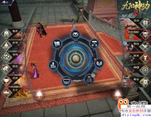 九阳神功PS4版是格斗还是RPG？2026年最新游戏类型深度拆解与选购避坑指南