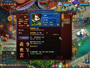 QQ仙灵天下无贼速通秘籍，2026最新机制解析与五开高效配置方案