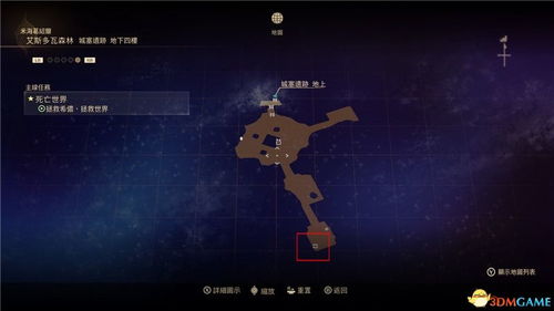 海加尔守护者任务卡关？2026熔火前线声望速刷终极指南