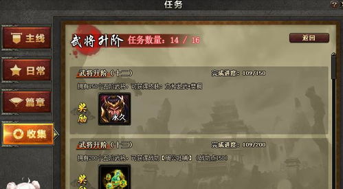 2026三国游戏避坑指南，这7款策略神作让老玩家连夜卸载其他APP