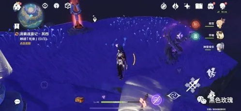 清籁逐雷记其三通关秘诀，3分钟搞定继电石+雷音权现