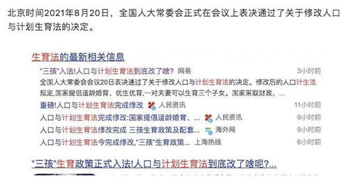 为什么这些游戏让人玩到废寝忘食？2026年多巴胺机制全揭秘与爽感手游实战指南