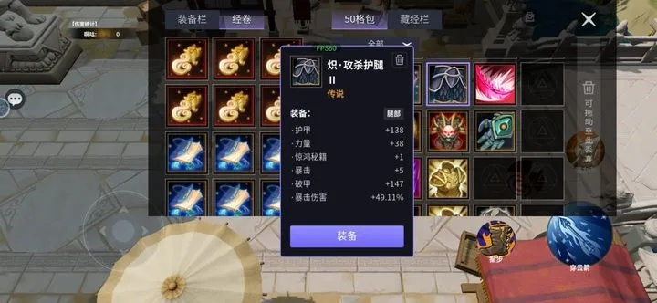 洪门炽热六角黄玉还在乱搭？2026最新爆率实测+毕业配装全解析