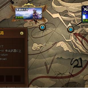 2026年DNF搬砖哪里最赚钱？风暴航路vs未央幻境实战收益大揭秘