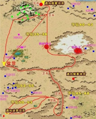 魔域BOSS地图终极指南，2026年刷新规律与争夺技巧