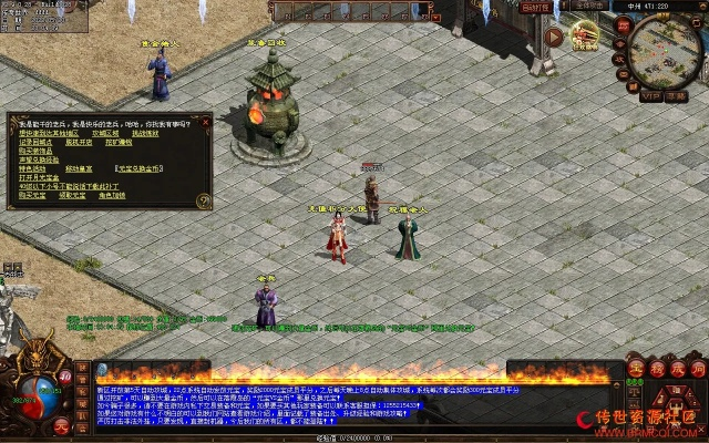 传世私服论坛绝密档案，2026年GM技术圈内部资源与玩家找服生存手册