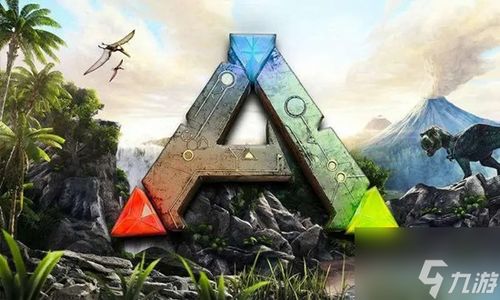 方舟生存进化单机版深度攻略，从新手到通关的完整路线图