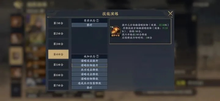 莫歧类型终极解析，2026新版配装与机制全避坑指南