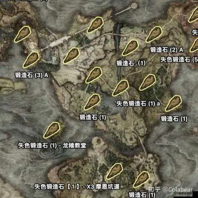 艾尔登法环失色锻造石速刷，从1到9级全收集与铃珠解锁攻略