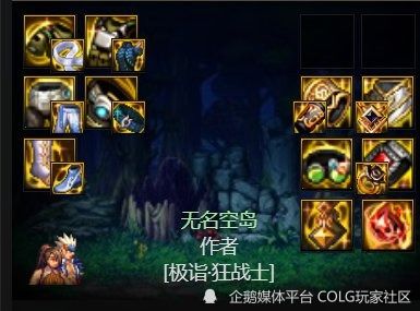 血之审判者3.0赛季跌落神坛？实测T200层速刷Build颠覆性解析