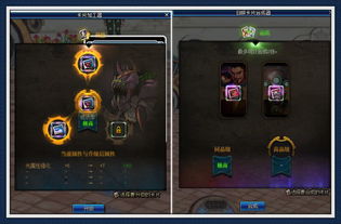 光晕3传奇难度卡关？2026最新视频攻略，速通大神揭秘隐藏武器与骷髅头全收集