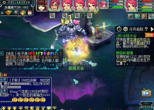 2026侠水陆大会还值得刷吗？最新奖励数据+五开通关效率革命