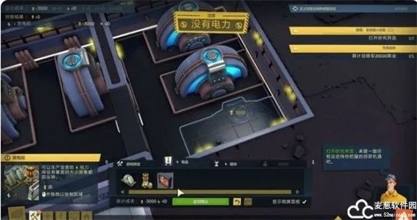 2026年邪恶天才2终极指南，4大天才类型匹配热门战术组合与基地布局黑科技