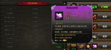 2026年超级变态SF到底怎么选？最新版本避坑指南与实战评测