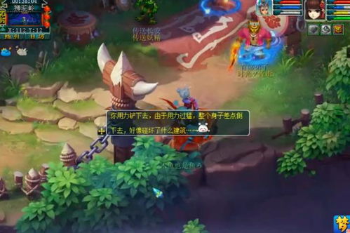 2026年冰封王座3地图下载终极指南，解决99%运行失败的隐藏路径与版本陷阱