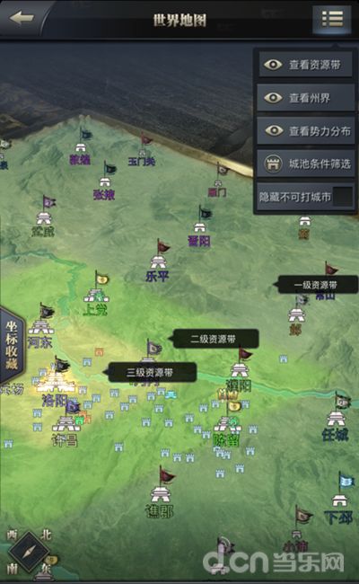 三国群英传8兵种哪个最强？2026年3月最新实战数据+高手配阵全揭秘