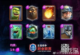 通神记2026最强流派揭秘，3套T0法宝搭配秒通地狱难度