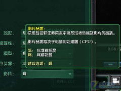 2026年Q1实测，这15款单机游戏凭什么霸榜？反权威配平公式帮你3分钟锁定本命神作