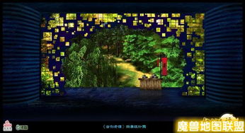 古剑奇谭舞台剧2026巡演内幕，从选座到彩蛋，老玩家私藏的7个实战技巧