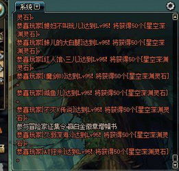 私奔到三国类型2026年Q1玩家行为报告，3大核心命门与实战破局法