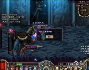 龙与地下城地下城主2026重玩圣经，Win11兼容+传奇Build终极方案