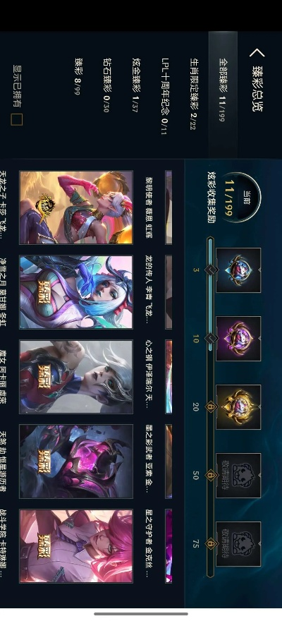 2026金克斯皮肤终极选购指南，手感特效全维度实测排名