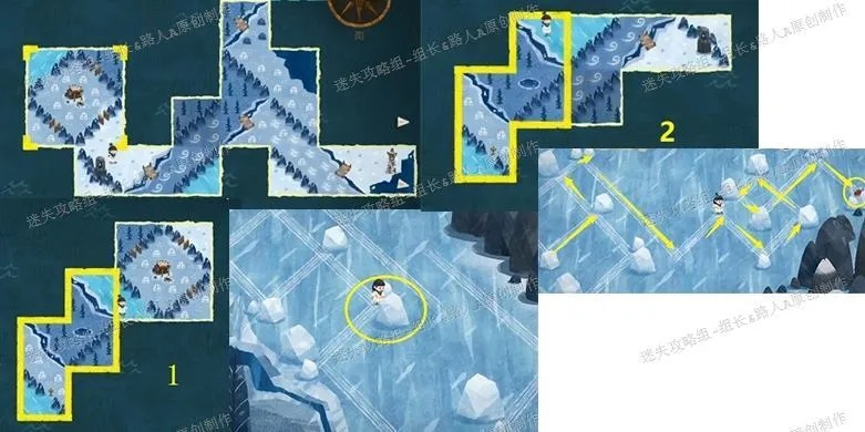 大冒险之迷失雪山卡关救星，冰窟机关破解与隐藏结局触发指南2026实测版