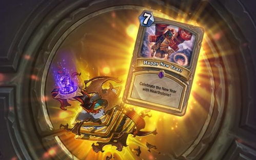 2026年炉石传说冠军的试炼绝版卡再评测，哪些隐藏神卡仍值得合成？数据揭秘