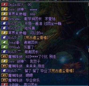 DNF安图恩还在炸团？2026最新版全职业机制拆解+火山强杀路线图