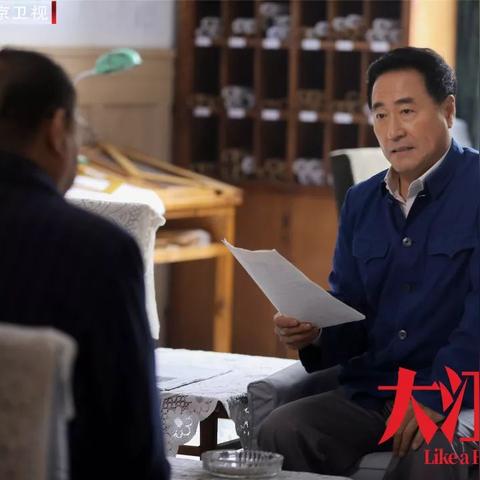 一、开机类型解密，低调实景拍摄背后的战略考量