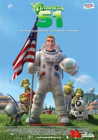 51号星球游戏下载全攻略，PC/手机/主机三端实测对比与避坑指南